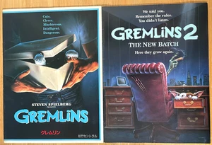 Gremlins series Movie PROGRAMS SET OF 2 FILMS Zach Galligan, Phoebe Cates - Picture 1 of 12