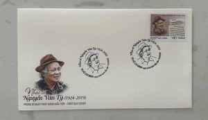 Vietnam 2025 Nguyen Van Ty Composer Music Stamp Mint MNH Musician FDC - Picture 1 of 2
