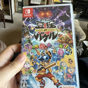 Mameda Bakeru - Nintendo Switch Giapponese - Foto 1 di 3
