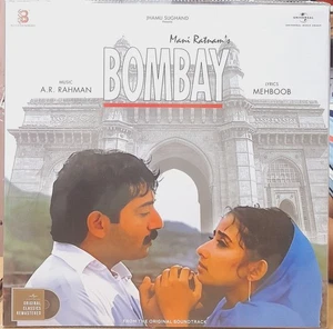 Bombay - A R Rahman - Bollywood LP Schallplatte Vinyl Bollywood Sountrack OST - Bild 1 von 5