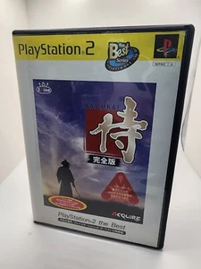 Way Of The Samurai - PS2 - Picture 1 of 3