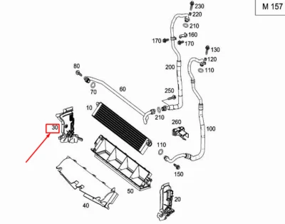 NUEVO SOPORTE DE ENFRIADOR DE ACEITE DERECHO MERCEDES-BENZ S W222 A2225050140 NO DEBER DE 🇺🇸 Foto 1 de 4