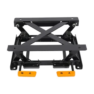 Car Seats Height Adjuster Holder Seat Lifting Base Car Seat Lift Rack 7cm 13cm - Picture 1 of 12