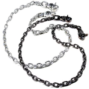 DK Simple Strong Basic Biker Trucker Key Jean Wallet Chain (27") SCS36MLT - Picture 1 of 16