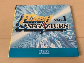 SS trial version software FLASH SEGA SATURN vol.1 FLASH SEGA SATURN DEMO DISC