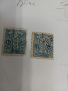 PAAR JAPANISCHE 1921 3 SEN QUINGDAO BLAUE GEBRAUCHTE BRIEFMARKEN - Bild 1 von 2