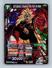 Dragonball Super CCG SS3 Bardock, Breaking Free From the Mask BT1-125 Galactic