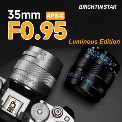Brightin Star 35mm F0.95 APS-C Fixed Focus Lens for Canon Nikon Sony Fuji M4/3 - Image 1 of 4