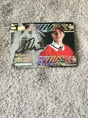 2019-20 upper deck black kirby dach rookie obsidian scripts - Image 1 of 2