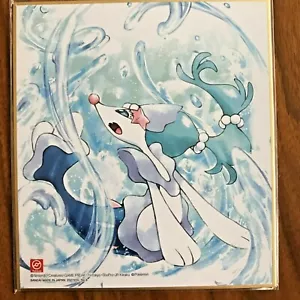 Pokemon Shikishi Art Part 4 No.8 Primarina Japón NUEVO - Imagen 1 de 1