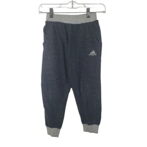 Adidas Joggers Boys 8 Black Gray Drawstring Waist Pockets Cotton blend - Picture 1 of 11