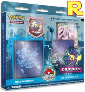 Wcd 2022: Rikuto Ohashi "Ice Rider Palkia "Ramo Completo Inglés Sealed - Imagen 1 de 4