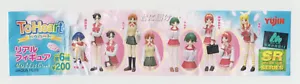 NEW YUJIN SRDX "TO HEART part 1" Gashapon Complete 6 pc.Set *USA SELLER* - Picture 1 of 3
