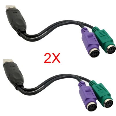 2x Dual PS/2 PS2 Female to USB Male Cable Adapter Converter For Keyboard Mouse - Image 1 of 4
