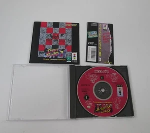 Street Fighter II X Turbo 3DO Japan Ver komplett mit Spine Karte getestet USA Verkauf - Bild 1 von 3