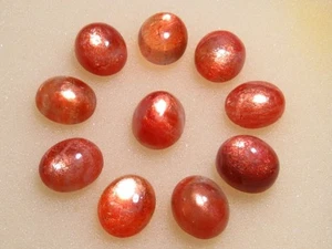 Natural Sunstone Oval Cabochon 5x7mm to 12x16mm Loose Gemstone - Picture 1 of 3