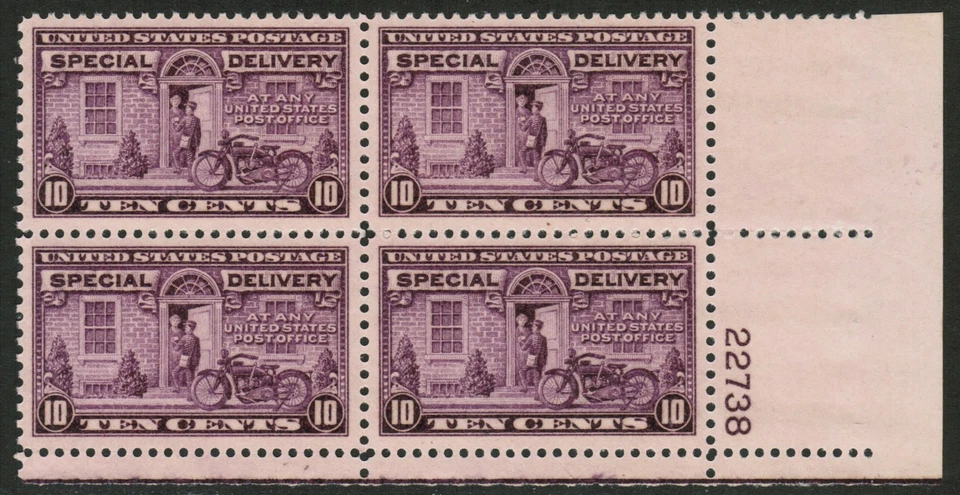 US USA Sc# E15 MNH FVF PLATE# BLOCK 11x10.5 Special Delivery Post Man Motorcycle - Image 1 of 1