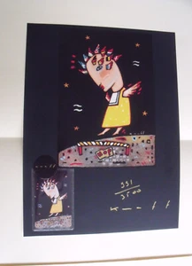 Original Grafik + Telefonkarte Jean Christian Knaff handnummeriert handsigniert - Bild 1 von 5