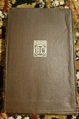 SONS AND LOVERS, D.H. Lawrence, 1922, 1st Modern Library edition LEATHER - Image 1 of 4
