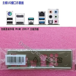 Carte mère ASUS PRIME Z590-P Backplane I/O Shield - Photo 1/1