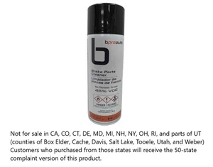 Non Chlorinated Brake Parts Cleaner 45% VOC 1 Unit, 14 OZ Per Can - Picture 1 of 6