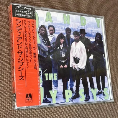 Sealed RANDY & THE GYPSYS s/t JAPAN CD PCCY-10078 OBI 1989 issue Randy Jackson - Image 1 of 4