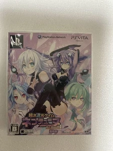 Psvita Hyperdimension Neptunia Summary Japan - Picture 1 of 14