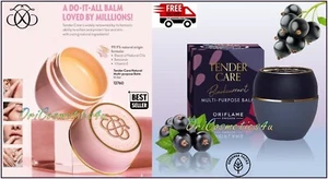 2 x Oriflame Tender Care Multi Purpose Balms Blackcurrant & Natural - Picture 1 of 13