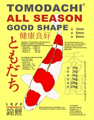 TOMODACHI ALL SEASON GANZJAHRESFUTTER FÜR KOI Koifutter Schwimmfutter Koi Ganzjahresfutter Aufzuchtfutter Koi Tosai 6mm 2kg