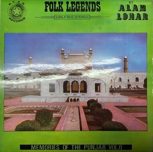 Memories of the Punjab Vol 13 By Alam Lohar - Pakistani Vinyl Record LP - Imagen 1 de 2