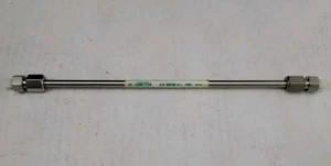 Vydac HPLC Column 208TP54 Reverse Phase C8 *13 - Picture 1 of 3