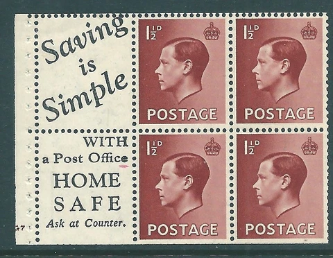 GB 1936 Edward VIII mint BOOKET PANE with ADVERTISING LABELS cylinder G7 Cover