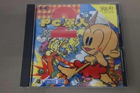 Pc Engine Hu Card Software Model Pc Genjin 2 Hudson FPV62