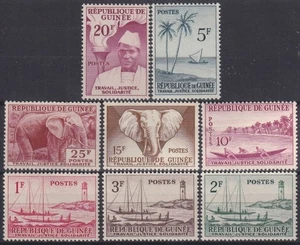 F-EX26810 GUINEA GUINEE MNH 1959 ELEPHANT CANOES SHIP BARCOS. - Picture 1 of 2