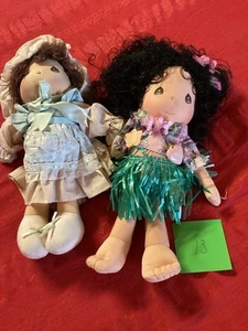 Vintage Collectible precious moments dolls X 2, 38 cm Tall Cloth Bodies - Picture 1 of 2