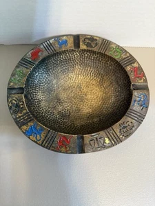 Cenicero de latón único de colección con 12 signos del zodiaco - Hecho en Israel - Imagen 1 de 7
