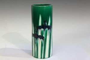 Jarrón tubo cepillo japonés inciso artes y artesanías de cerámica Awaji antiguo - Imagen 1 de 9
