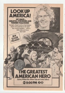 Vintage 1981 The GREATEST AMERICAN HERO Magazine AD ~ BASEBALL/California Stars - Picture 1 of 1