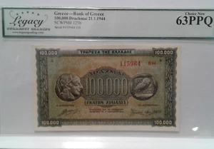 Greece - Bank of Greece 100,000 Drachmai 1944 LEGASY 63 WW2 Wartime Greek Money - Picture 1 of 7