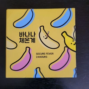 Bluetooth tragbares Bananenthermometer mobil - versiegelt - Bild 1 von 5