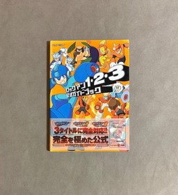 Capcom Rockman First Edition 1 2 3 Official Guidebook For Famicom
