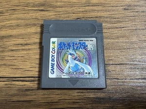 Pokemon Juego Suave Plata para Nintendo Game Boy Color - Imagen 1 de 2