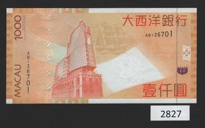 (BN-2827) Macau P-84 UNC 1000 P, Year 2005, Prefix AB (See Next one) - Picture 1 of 2
