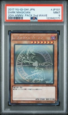 Yugioh Dark Magician Ghost Rare Japanese 20th Anniversary 20AP-JP101 PSA 9 Mint - Image 1 of 2