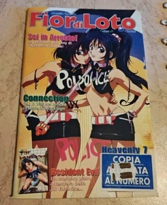 Fior Di Loto n.6 Anime e Manga - Foto 1 di 4
