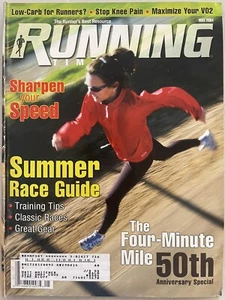 2004 Running Times Magazine May                            4 Minute Mile Special - Picture 1 of 24