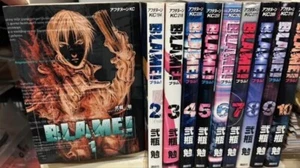 COLPA! Vol.1-10 Set Manga Completo di Tsutomu Nihei Kodansha Hard SF Azione - Foto 1 di 10