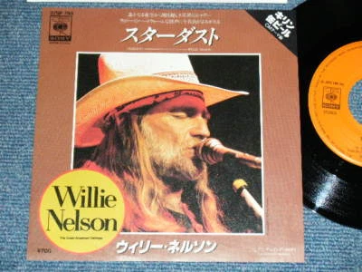 WILLIE NELSON Japan 1978 NM 7"45 STARDUST - Image 1 of 4