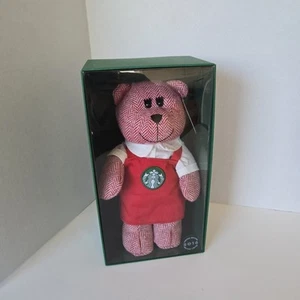Starbucks 2016 Bearista Stuffed Bear 122ª edición limitada rojo blanco nuevo con etiquetas - Imagen 1 de 6