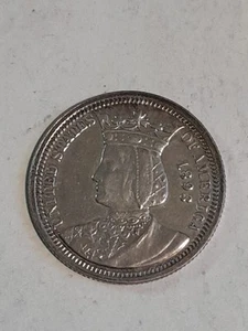 U.S. - 1893 Silver Isabella Commemorative Quarter - Scarce & Nice - Picture 1 of 4